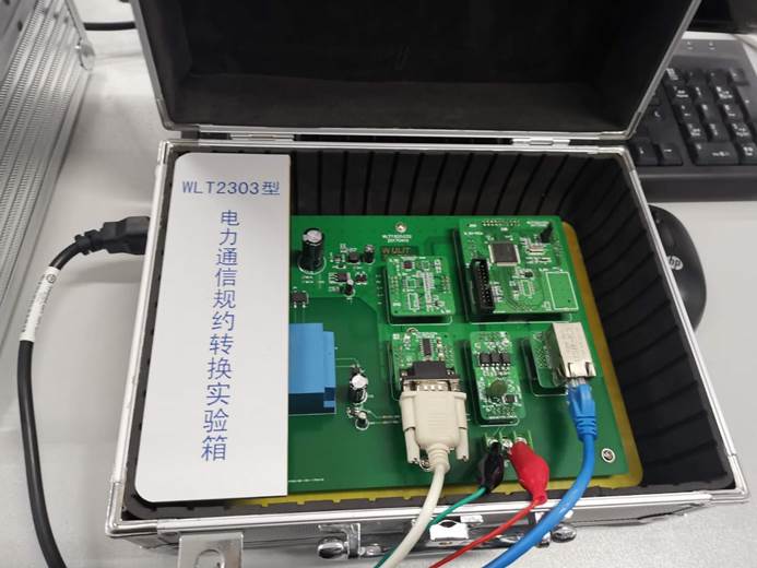 说明:C:\Users\lenovo\AppData\Local\Temp\WeChat Files\e0de82965814ea9d6bf439ac58c8c48.jpg