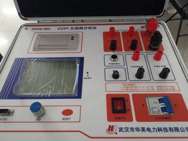 说明:C:\Users\lenovo\AppData\Local\Temp\WeChat Files\d34e8ae1128805c2e97bfc4b035016a.jpg